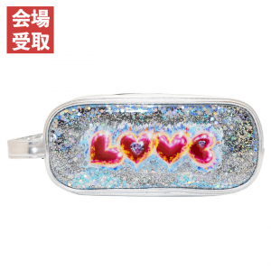 【広島会場受取】LOVEペンケース
