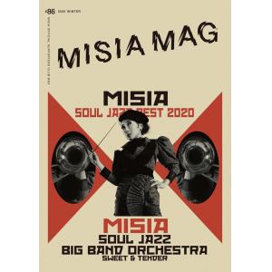 【MSA限定】MISIA MAG vol.86