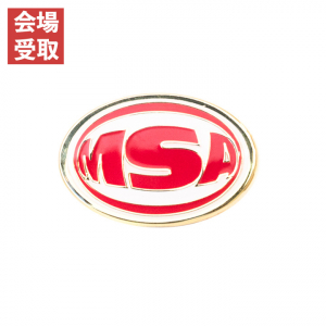 【香川会場受取】MSA限定 MSAピンズ