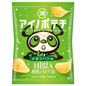 アイノポテチ12袋入りケース