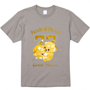 太陽のパレードTシャツ(ライトグレー)