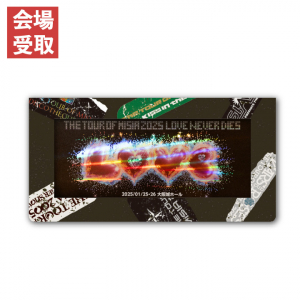 【広島会場受取】MSA限定「THE TOUR OF MISIA」チケットホルダー (デザインチケット付き)