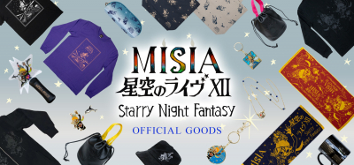 MISIA 星空のライヴⅫ Starry Night Fantasy ライヴグッズ