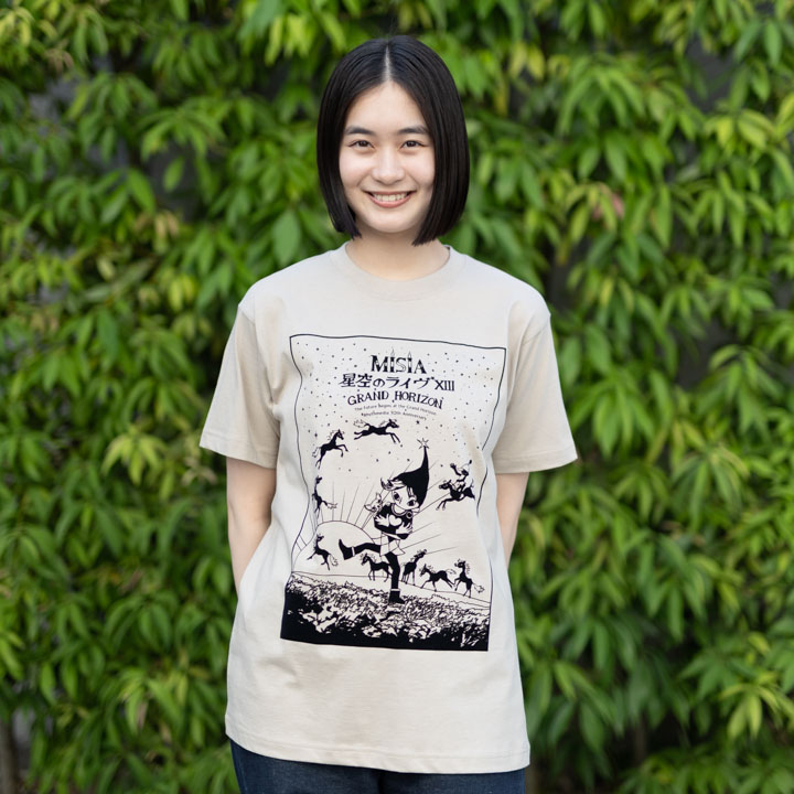 星空のライヴXIII オーガニックコットンTシャツ(ベージュ)