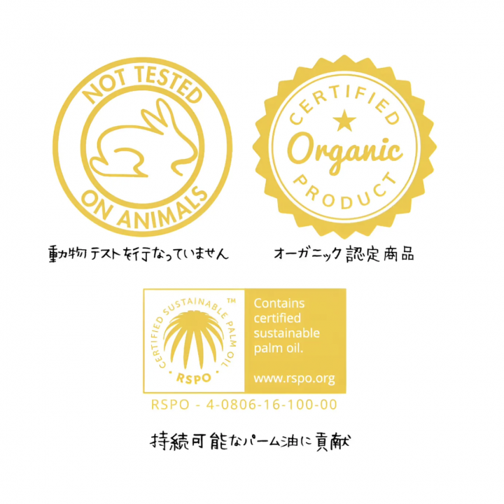 Essencias de Portugal オールラウンドクリーム