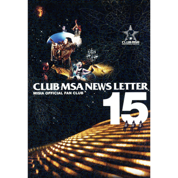 【MSA限定】MISIA MAG vol.15