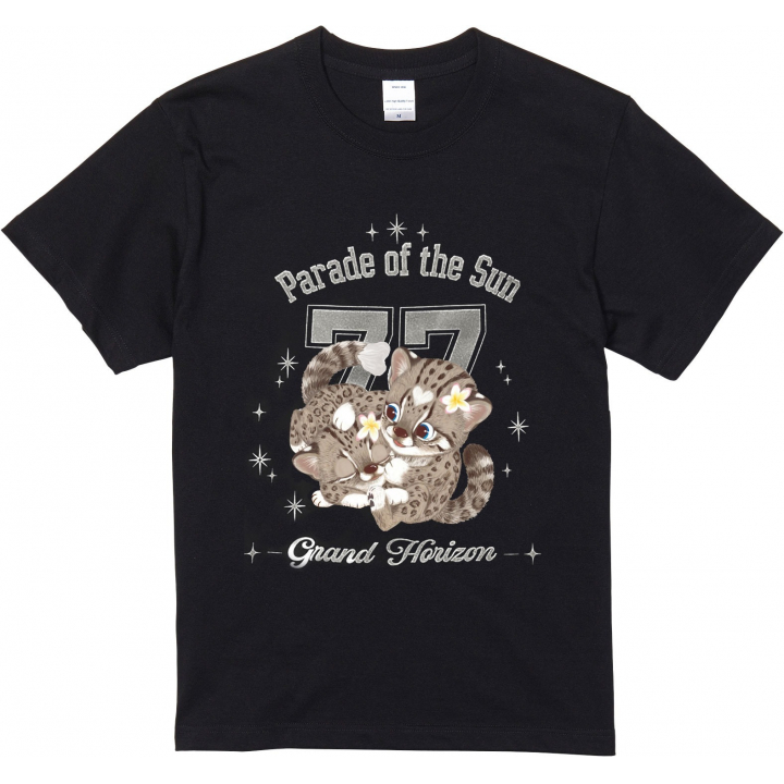 【予約商品】太陽のパレードTシャツ 対馬ver. (ブラック)
