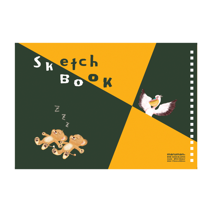 【予約商品】ハートのレオナとエレナ スケッチブック