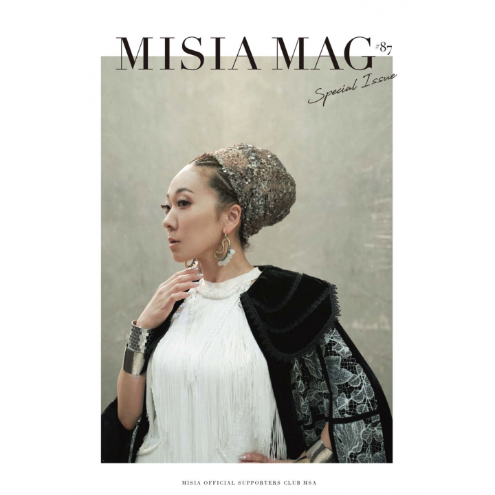 【MSA限定】MISIA MAG vol.87