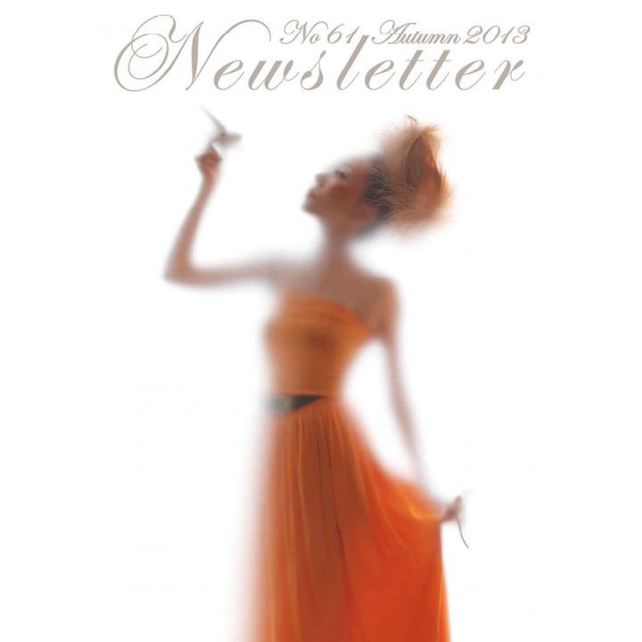 【MSA限定】MISIA MAG vol.61