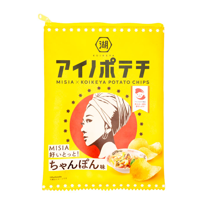 アイノポテチバッグ MISIA好いとっと！ちゃんぽん味