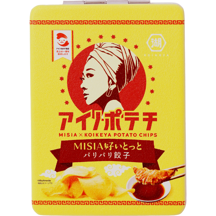 アイノポテチコンパクトミラー