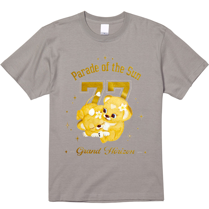 太陽のパレードTシャツ(ライトグレー)