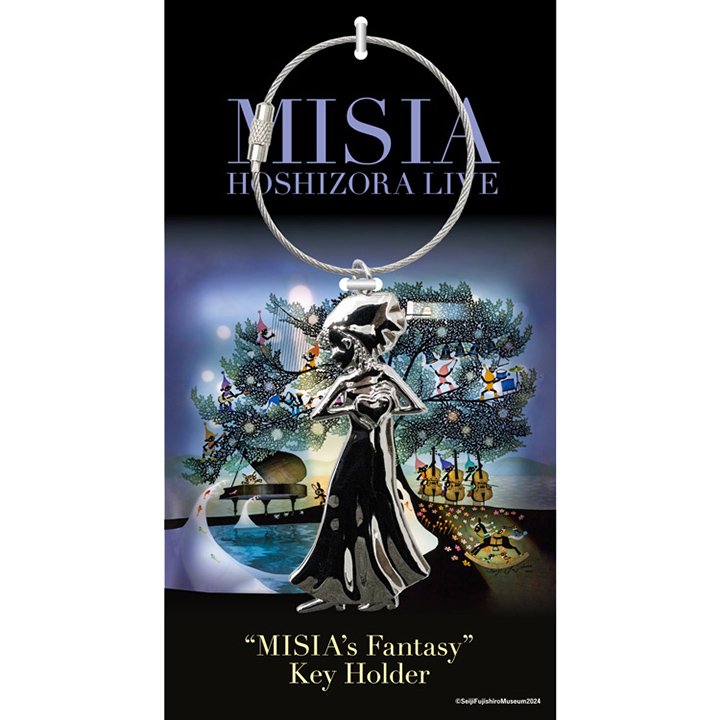 MISIAの幻想キーホルダー