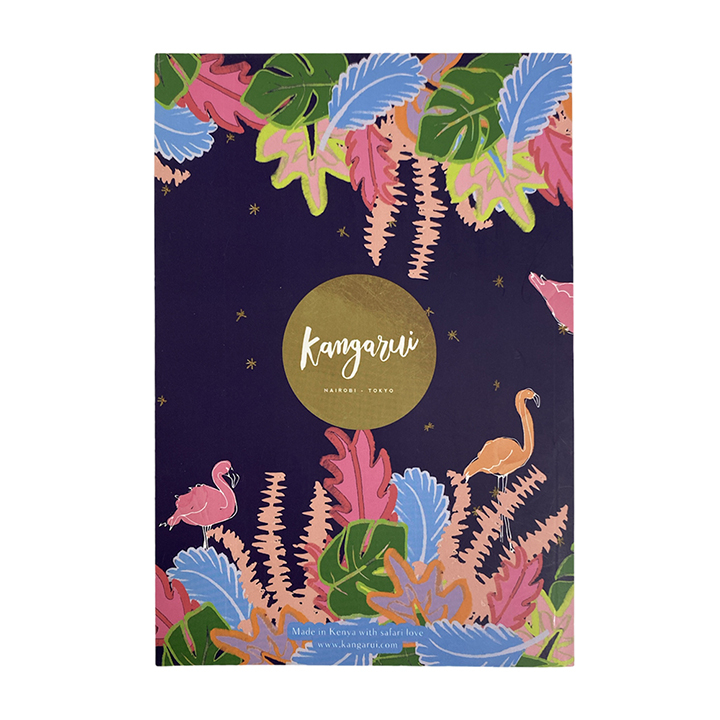 Kangarui ワイルドノート(ブランク）
