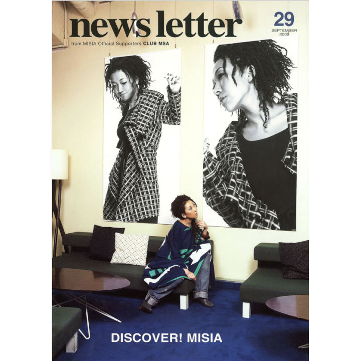 【MSA限定】MISIA MAG vol.29