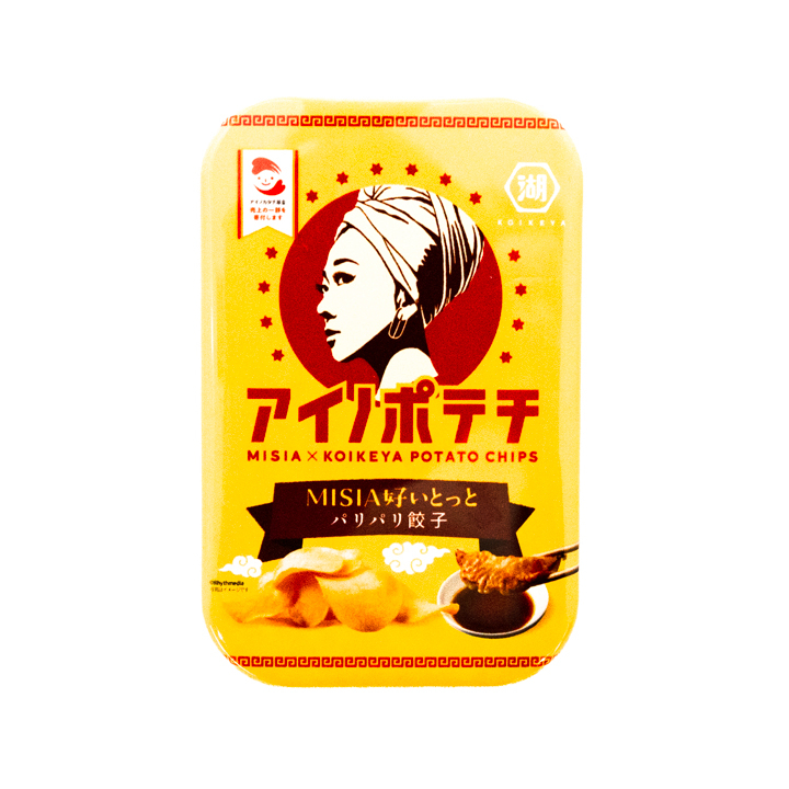 アイノポテチ缶バッジ