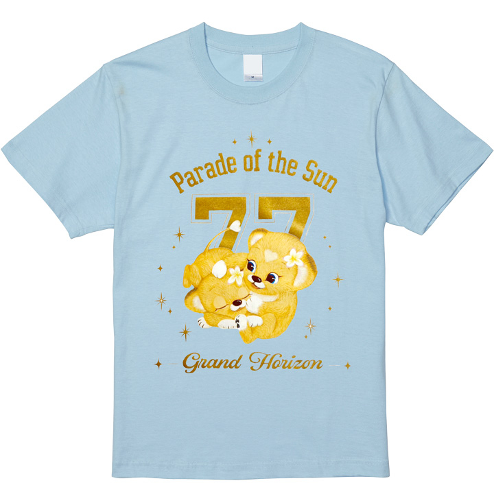 太陽のパレードTシャツ(ライトブルー)
