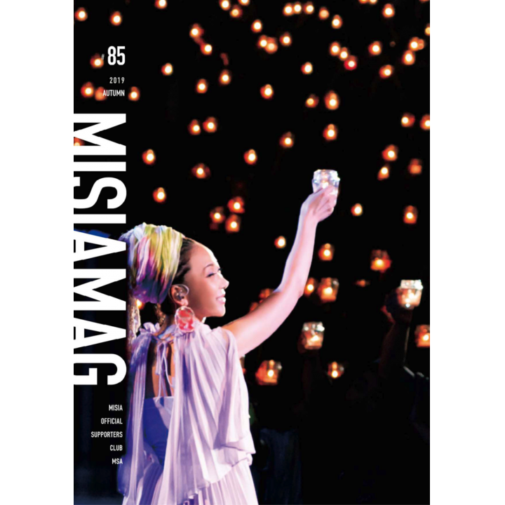 【MSA限定】MISIA MAG vol.85