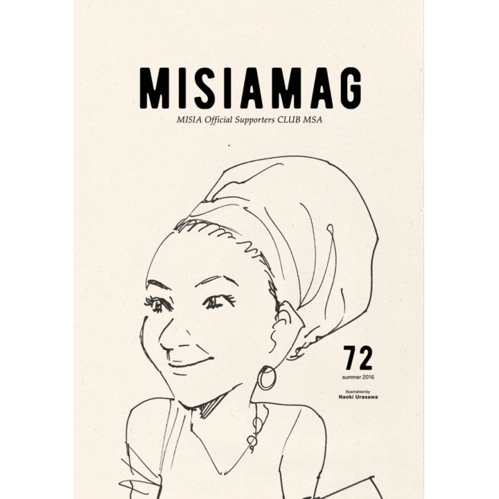 【MSA限定】MISIA MAG vol.72