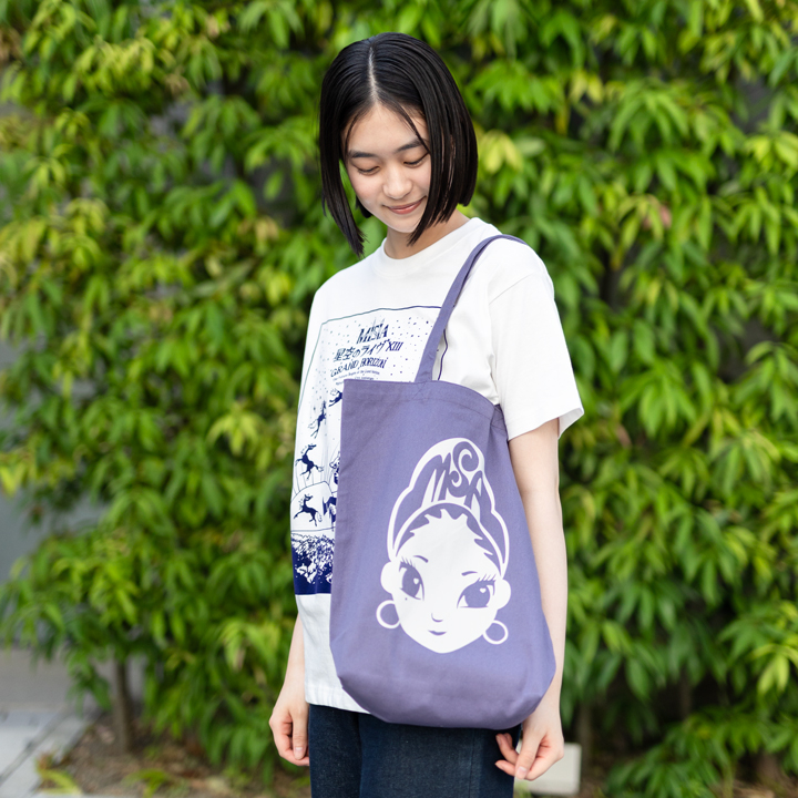【MSA限定】MSAアイコントートバッグ(ストーンパープル)