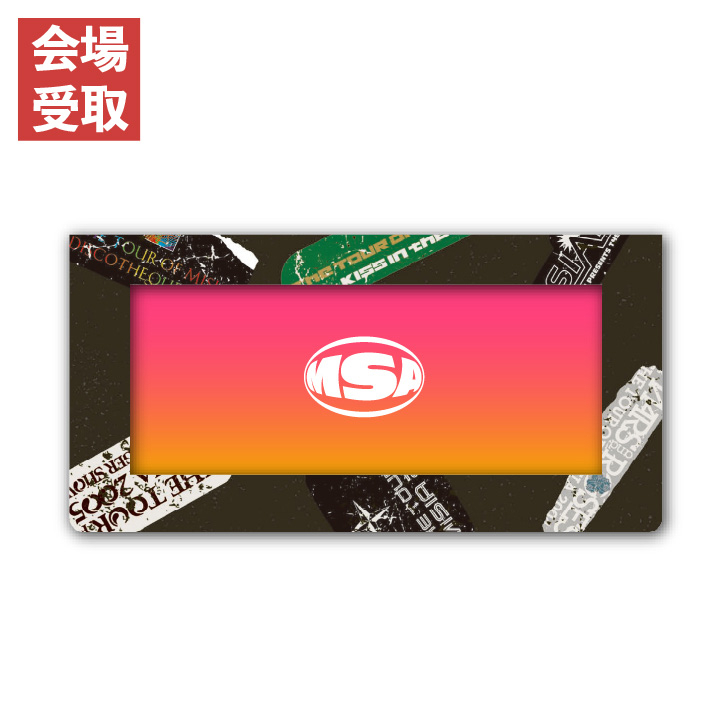 【広島会場受取】MSA限定　「THE TOUR OF MISIA」チケットホルダー