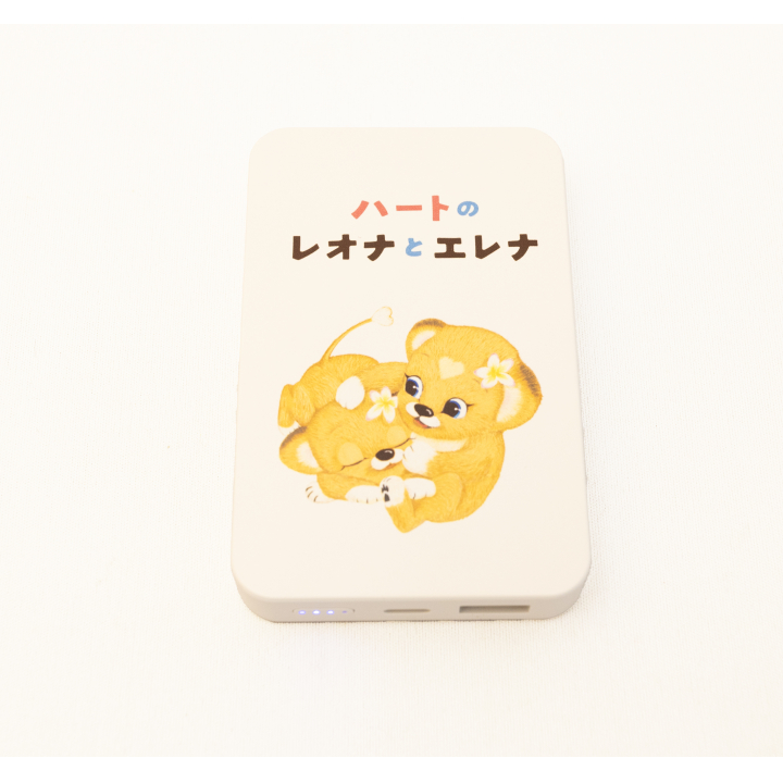 ハートのレオナとエレナ モバイルバッテリー