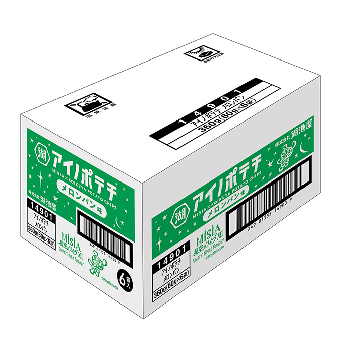 アイノポテチ6袋入りケース