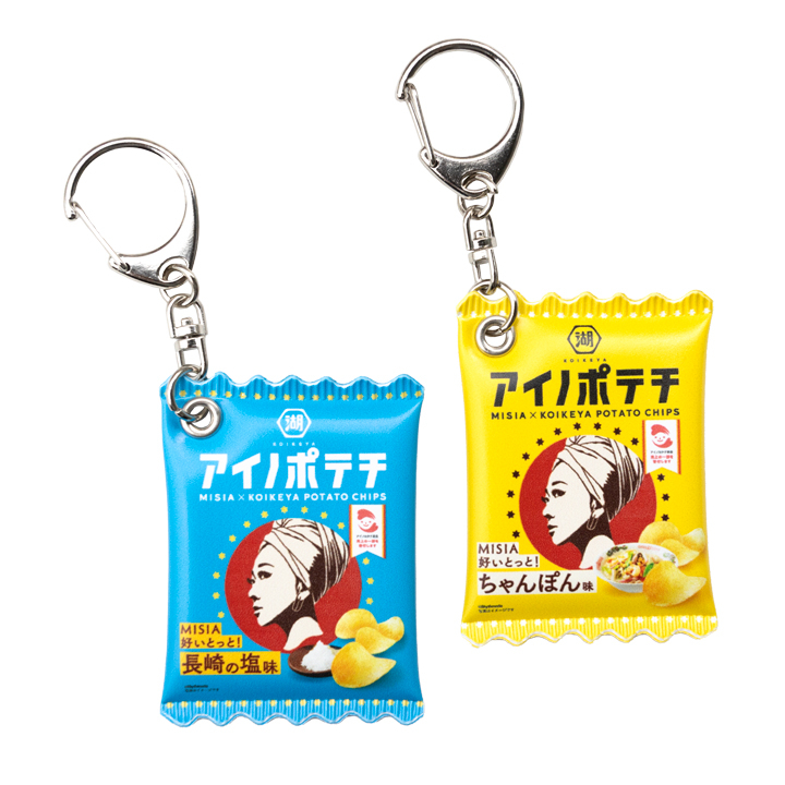 【福岡会場受取】アイノポテチチャーム MISIA好いとっと！長崎の塩味