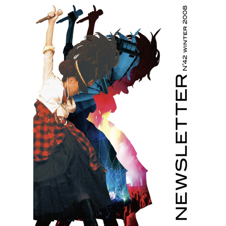 【MSA限定】MISIA MAG vol.42