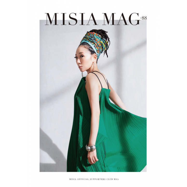 【MSA限定】MISIA MAG vol.88