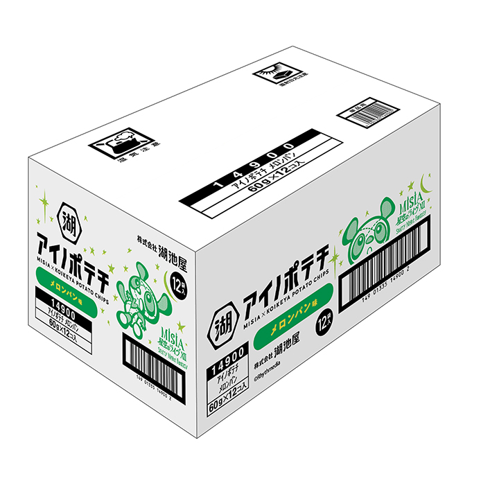 アイノポテチ12袋入りケース