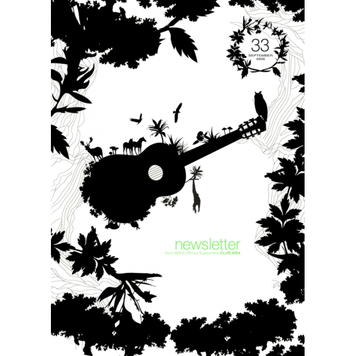 【MSA限定】MISIA MAG vol.33
