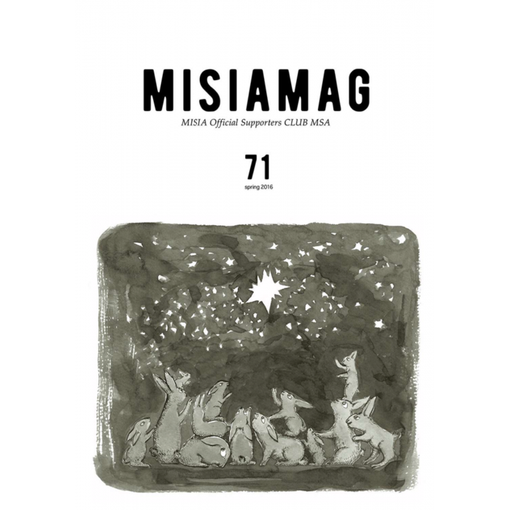 【MSA限定】MISIA MAG vol.71