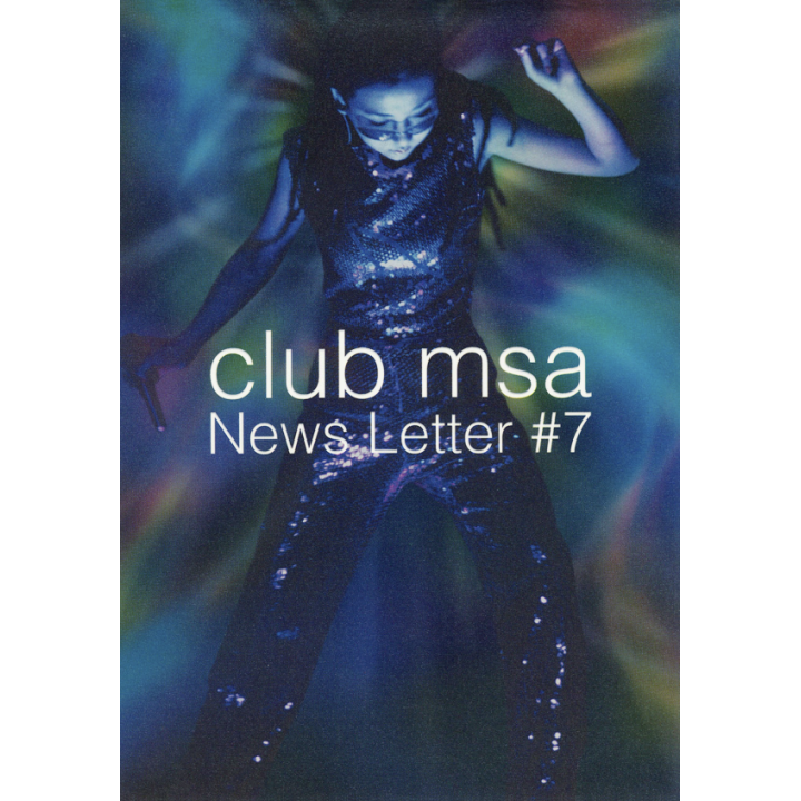 【MSA限定】MISIA MAG vol.7