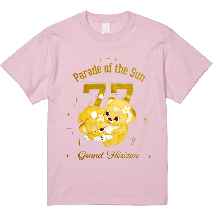 太陽のパレードTシャツ(ピンク)
