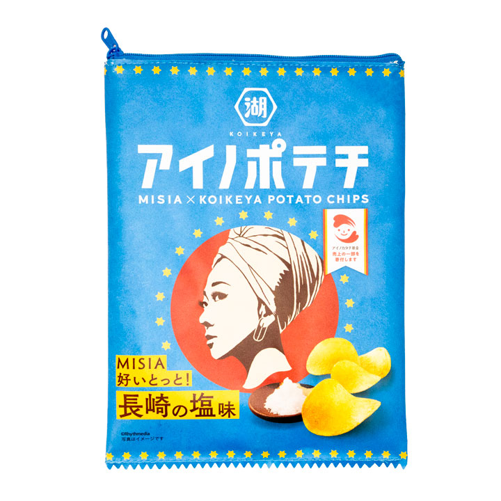 アイノポテチバッグ MISIA好いとっと！長崎の塩味