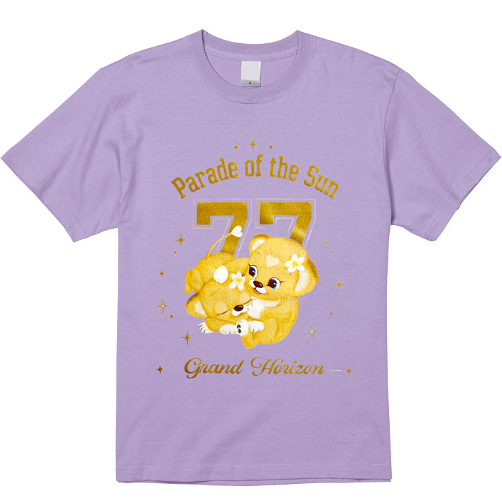 太陽のパレードTシャツ(ライトパープル)