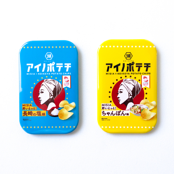 アイノポテチ缶バッジ MISIA好いとっと！ちゃんぽん味