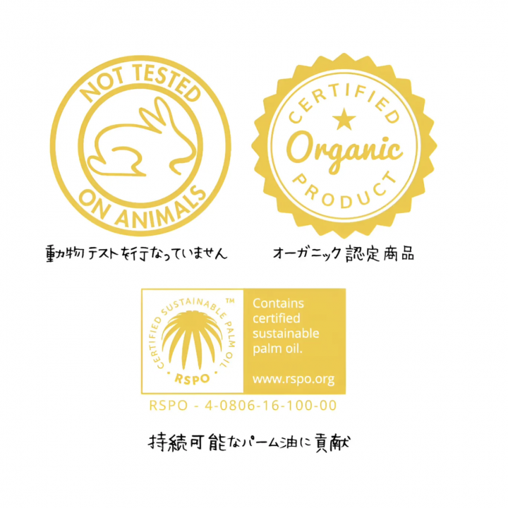 Essencias de Portugal オールラウンドクリーム