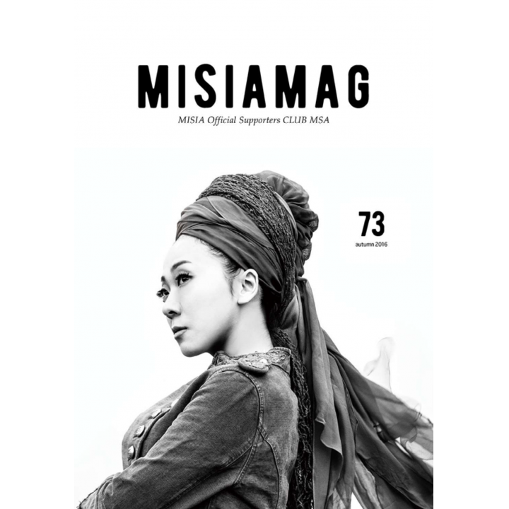 【MSA限定】MISIA MAG vol.73
