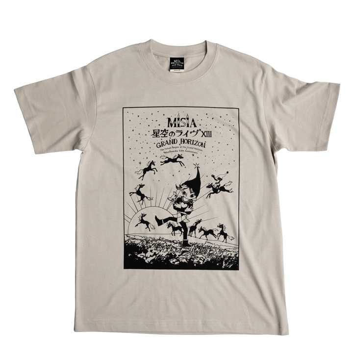 星空のライヴXIII オーガニックコットンTシャツ(ベージュ)