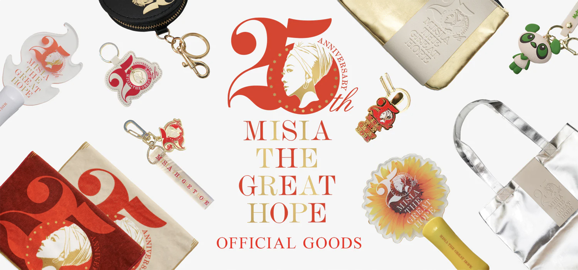 25周年 MISIA THE GREAT HOPE