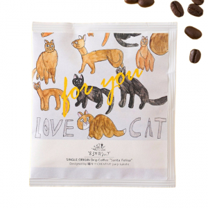 Artisan フェアトレード ドリップコーヒー サンタ・フェリサ（I LOVE CAT） ８g